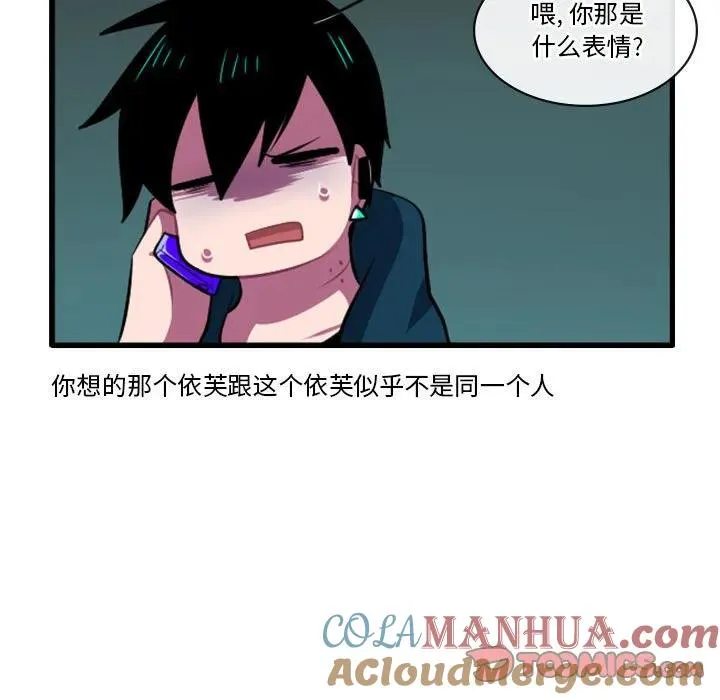 153 第31页
