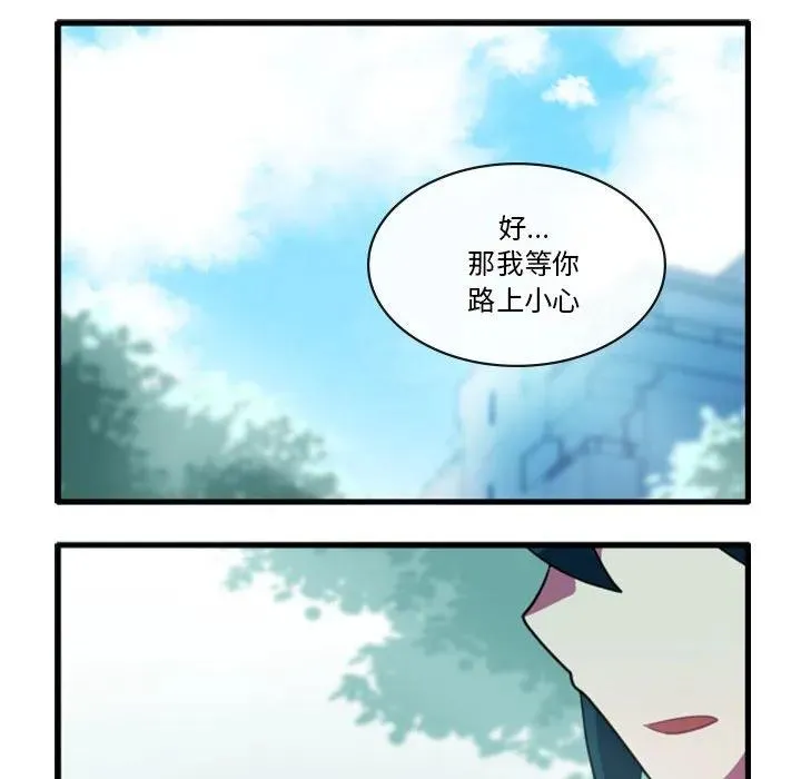 153 第32页