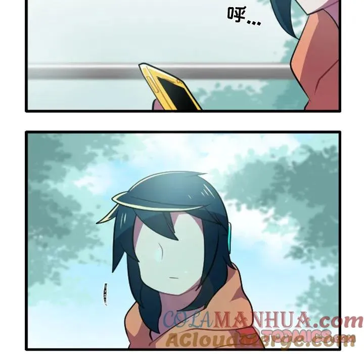 153 第33页