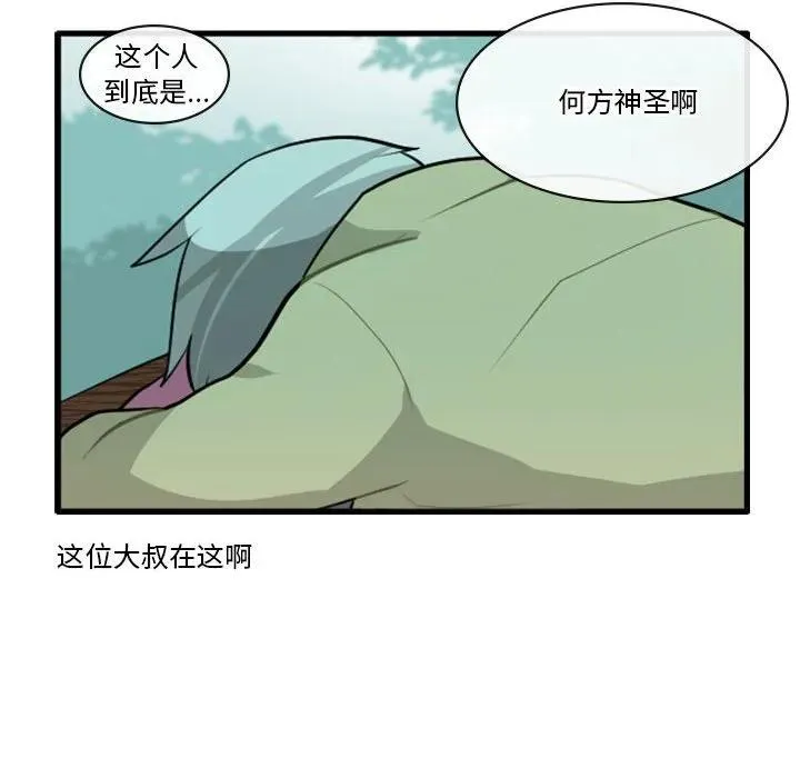 153 第34页