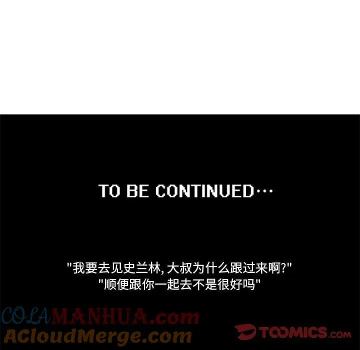 153 第35页