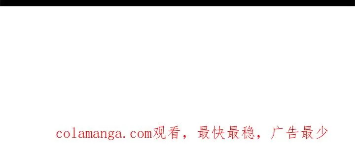 153 第36页