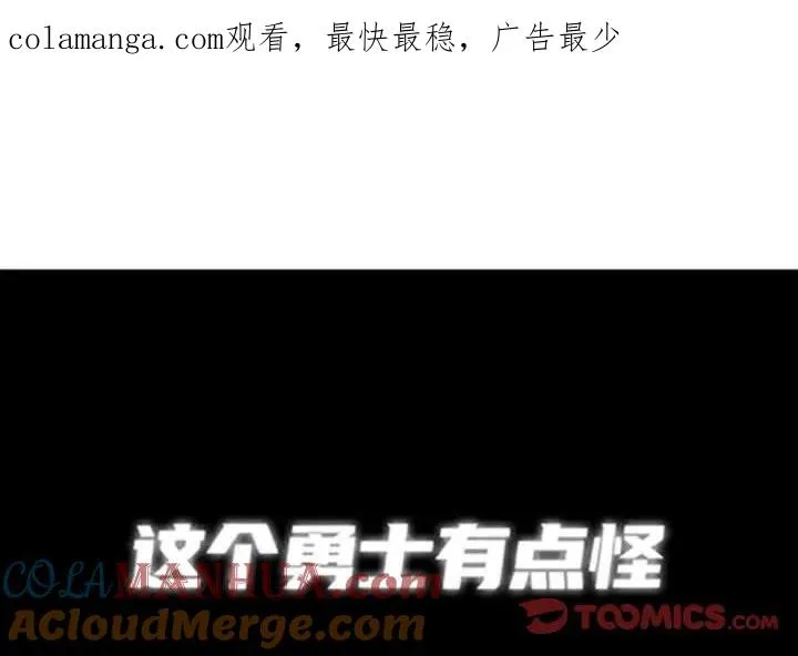 154 第1页