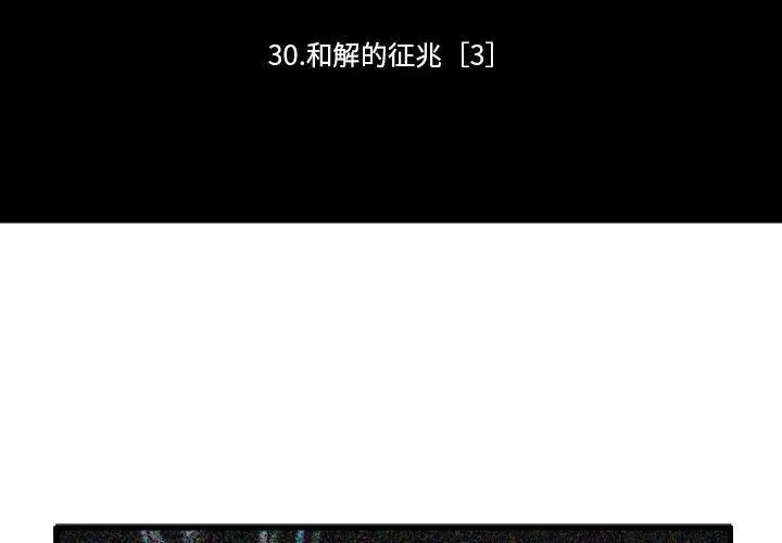 154 第2页