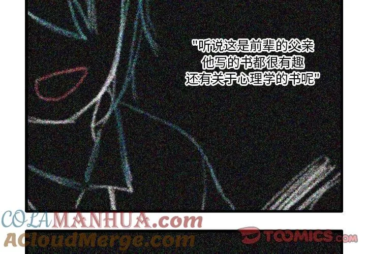 154 第3页