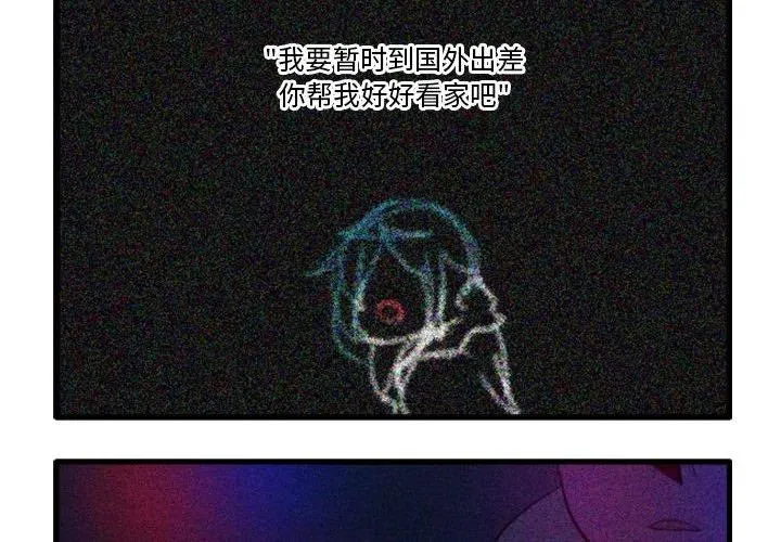 154 第4页