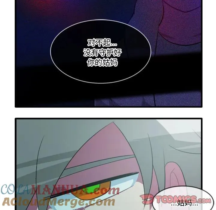 154 第5页