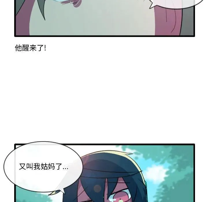 154 第6页