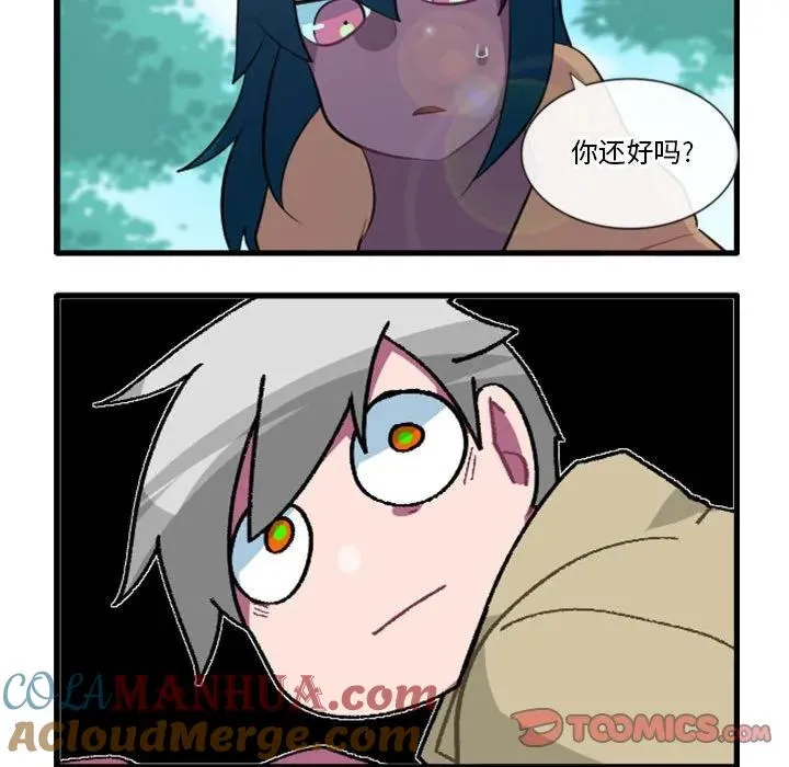 154 第7页