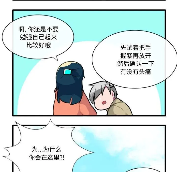 154 第8页