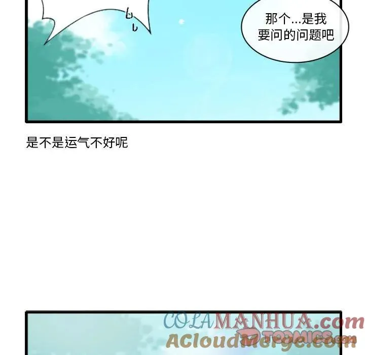 154 第9页