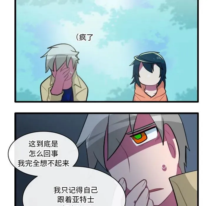 154 第10页
