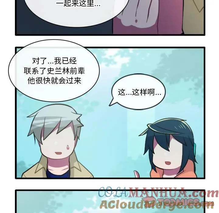 154 第11页