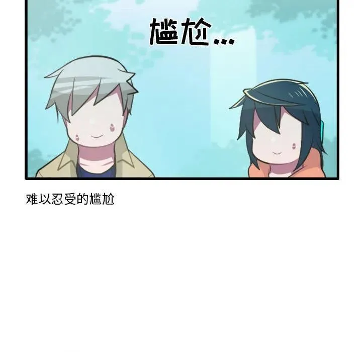 154 第12页