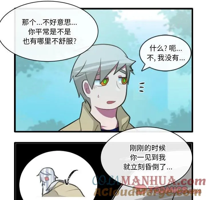 154 第13页