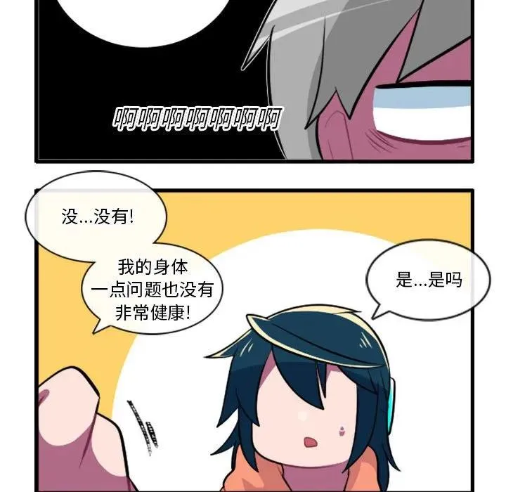 154 第14页