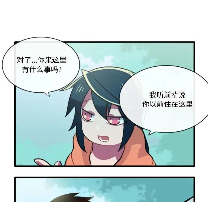 154 第16页
