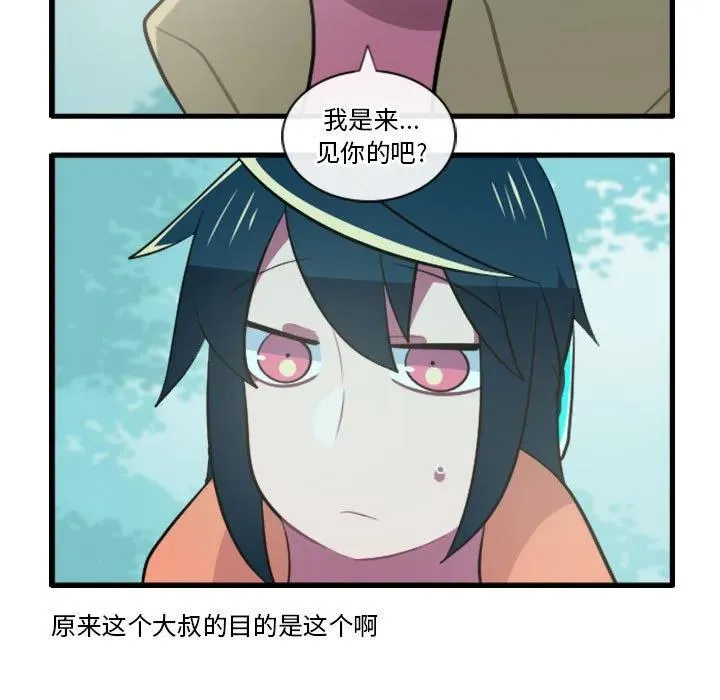 154 第18页