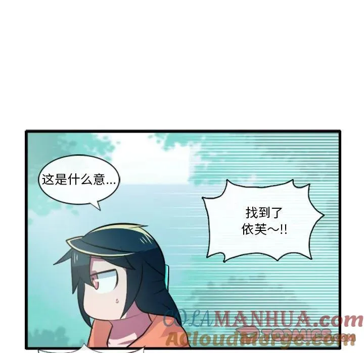154 第19页