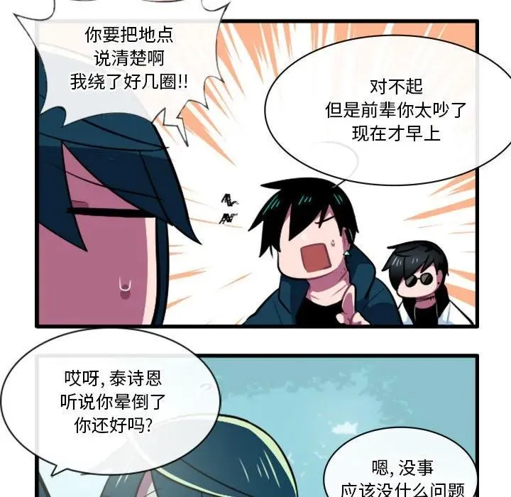 154 第20页