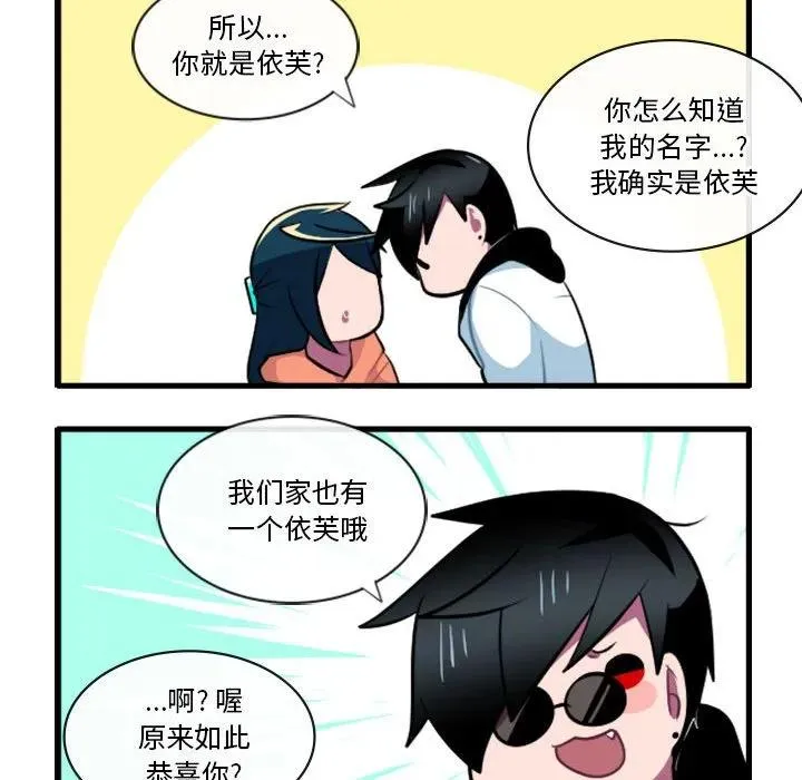 154 第24页