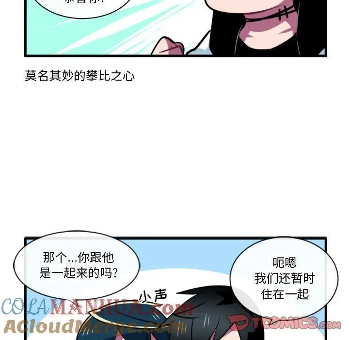 154 第25页