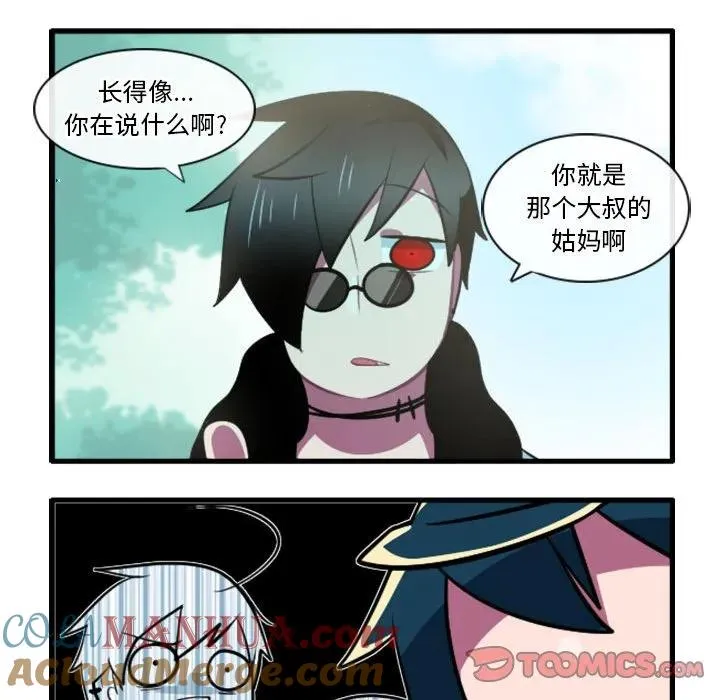 154 第27页