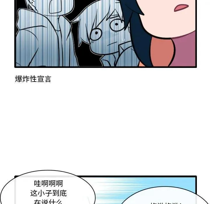 154 第28页