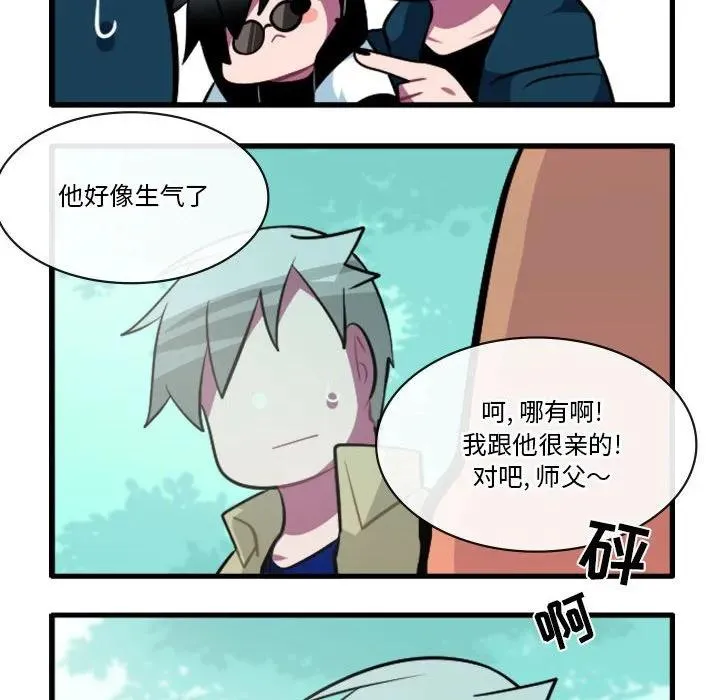 154 第30页