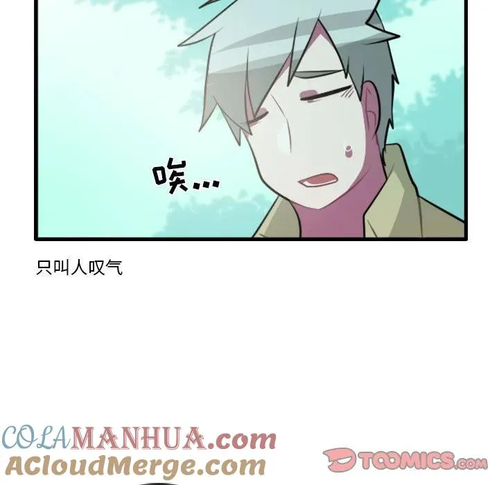 154 第31页