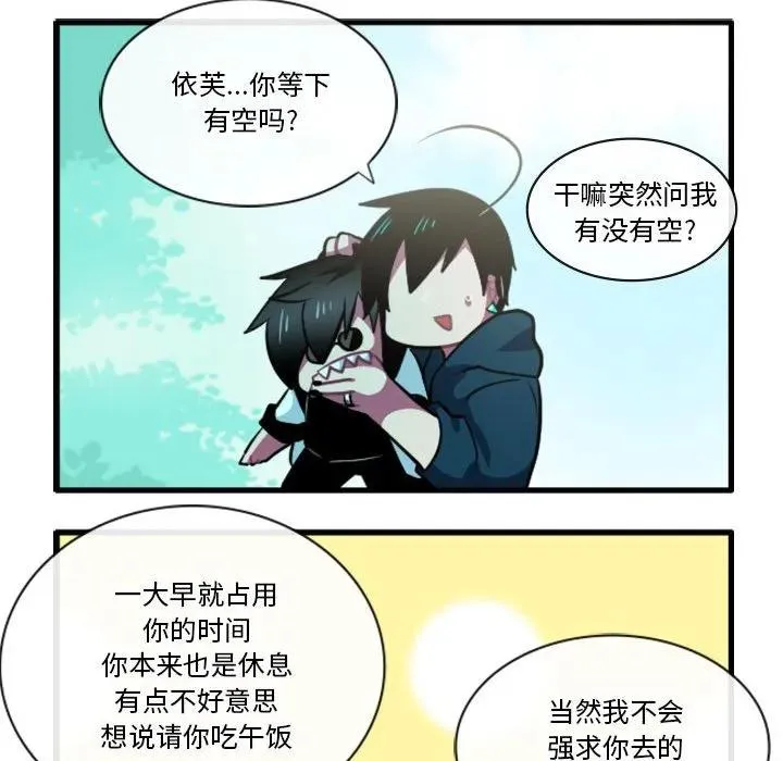 154 第32页