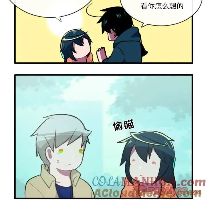 154 第33页