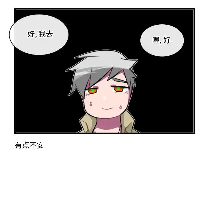 154 第34页