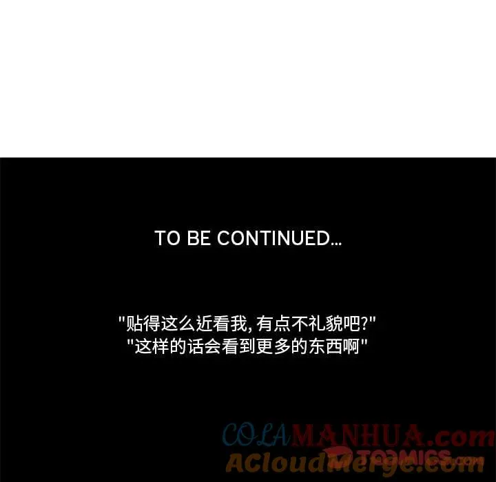 154 第35页