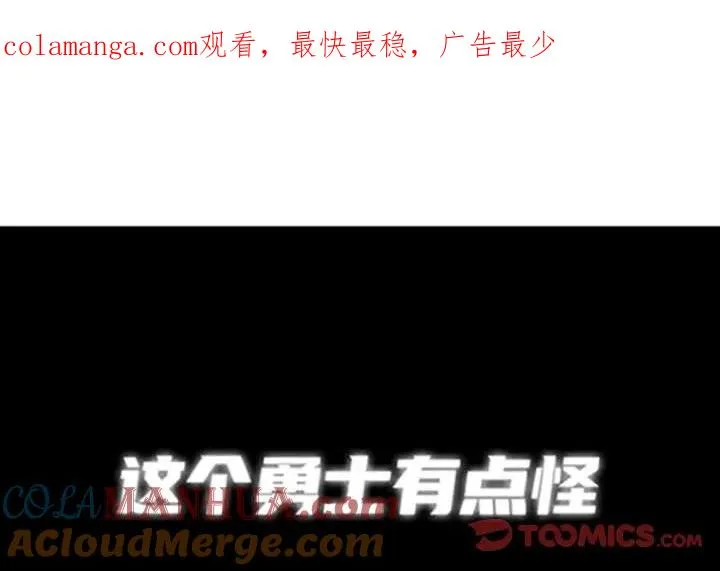 155 第1页