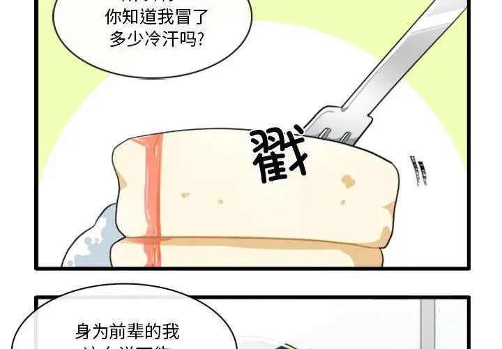 155 第4页