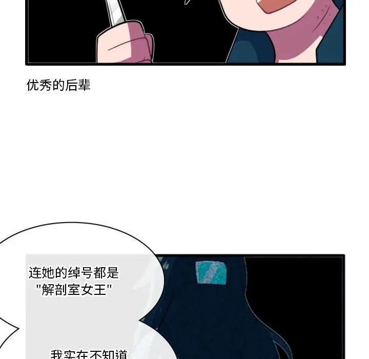 155 第6页