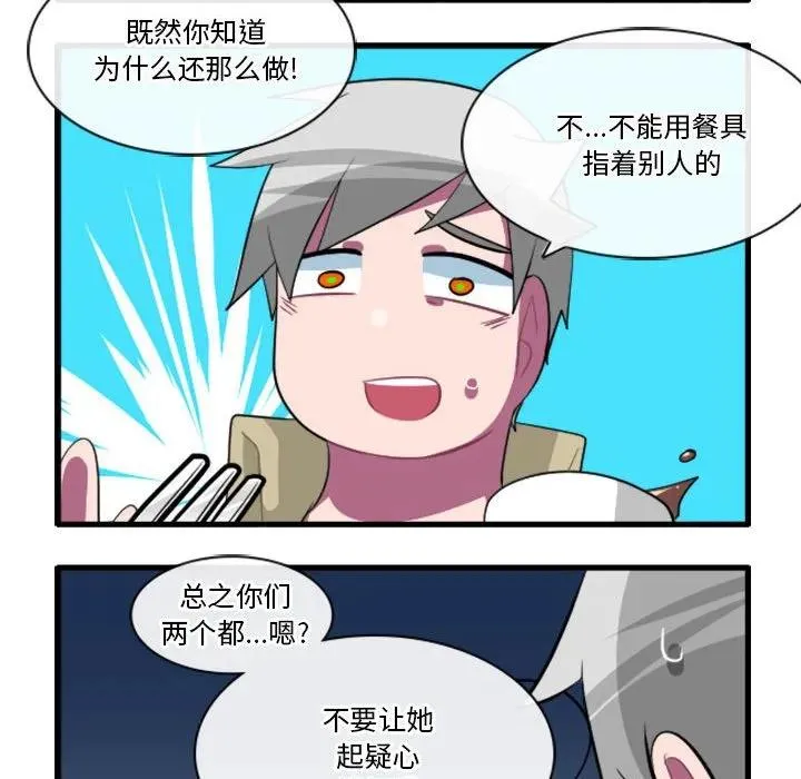 155 第8页