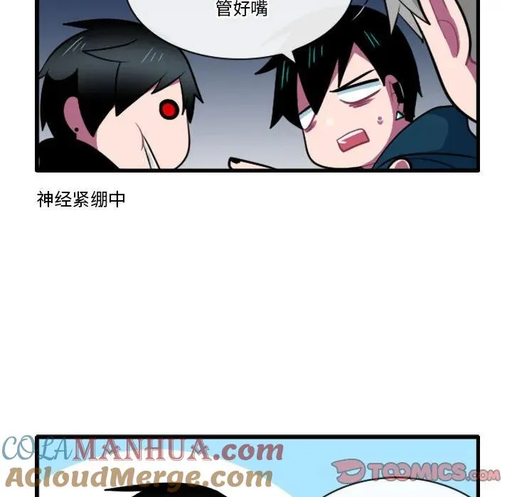 155 第9页