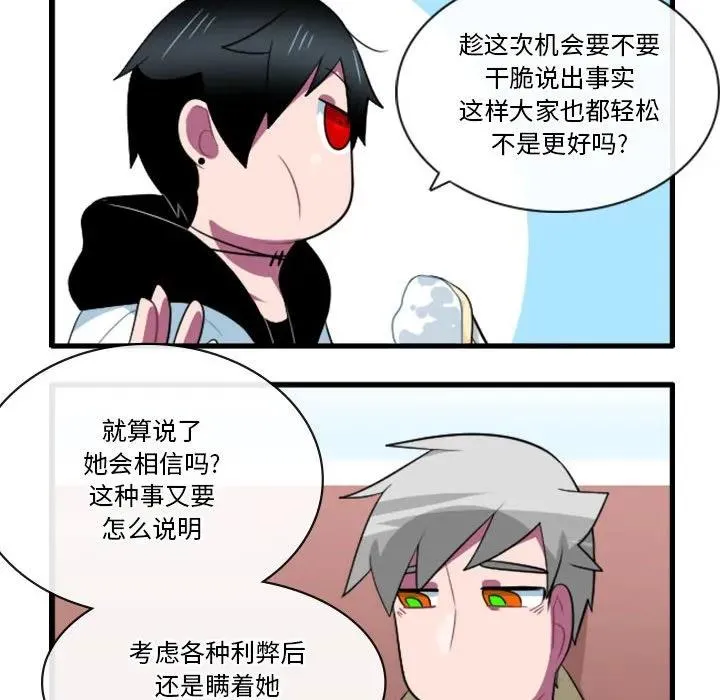 155 第10页