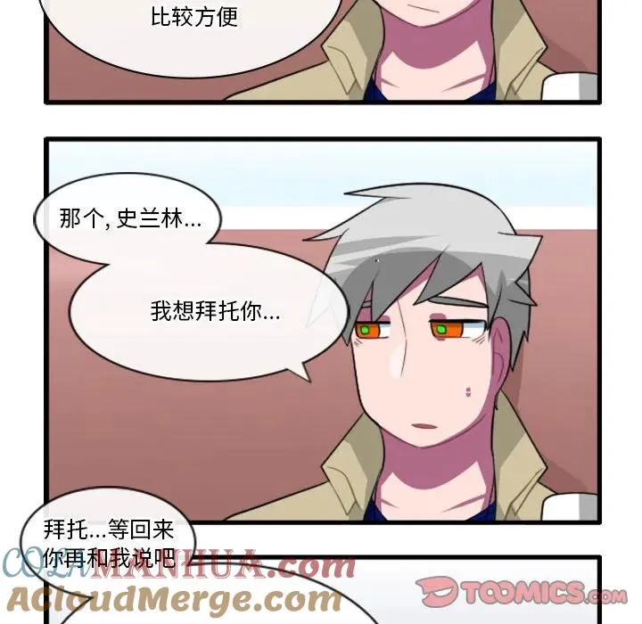 155 第11页