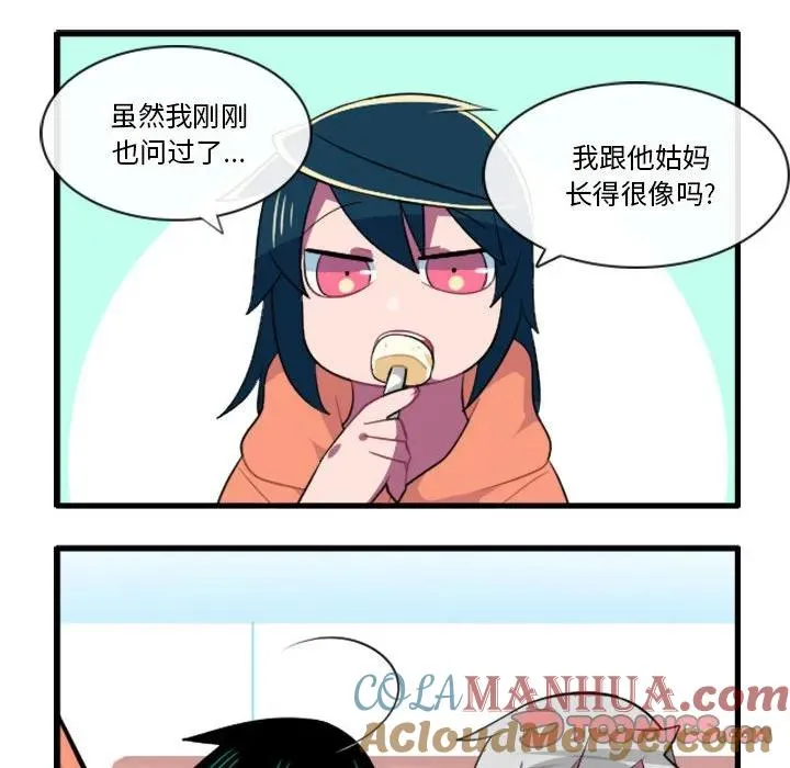 155 第13页