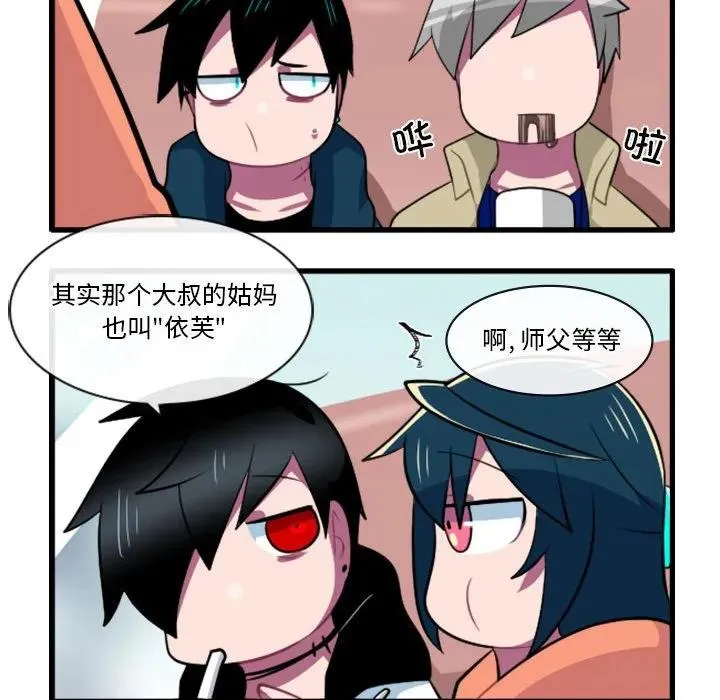 155 第14页