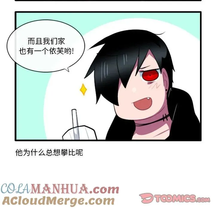 155 第15页
