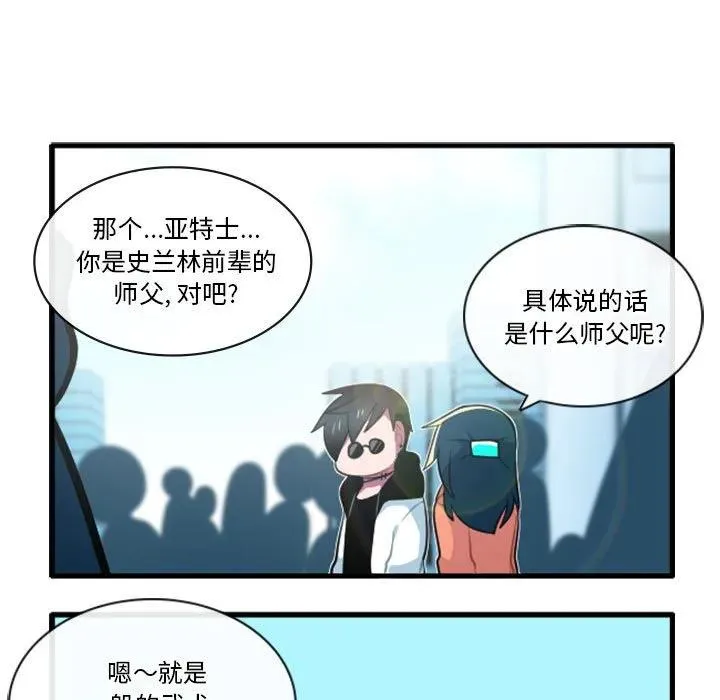 155 第16页