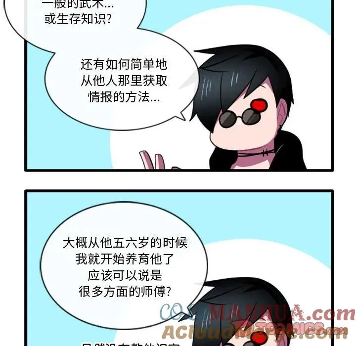 155 第17页