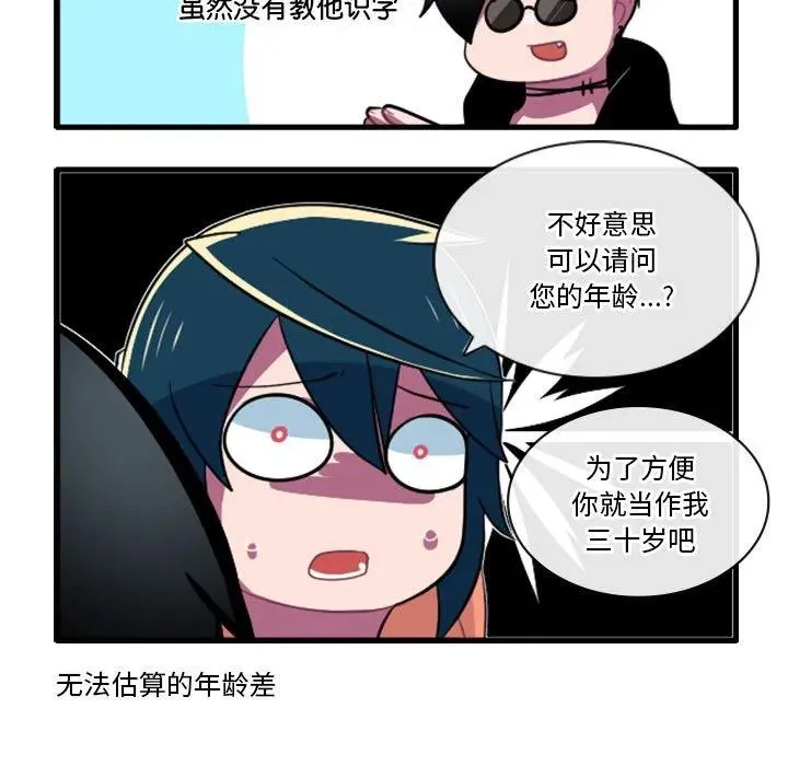 155 第18页