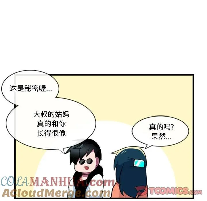 155 第19页