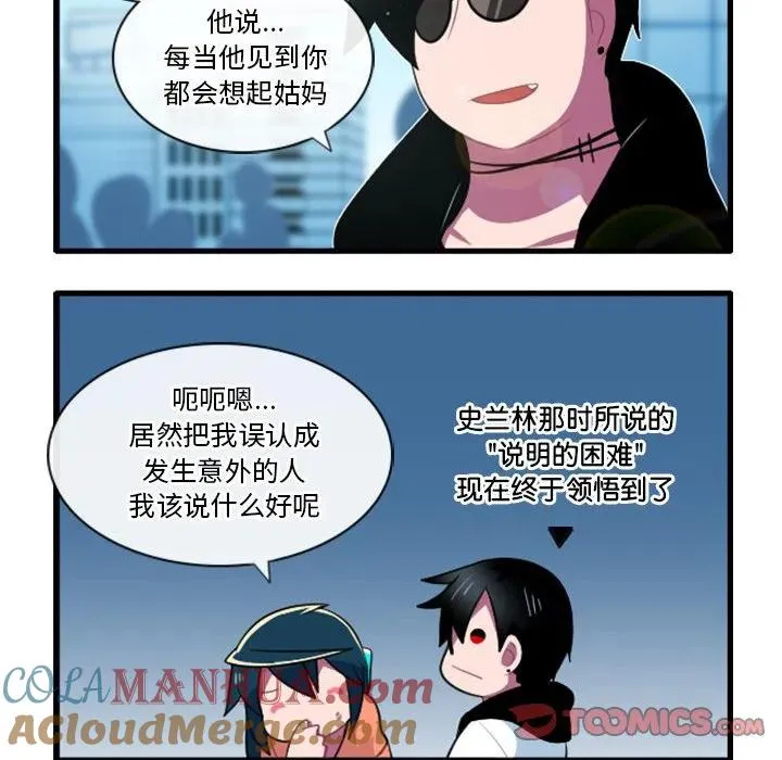 155 第21页