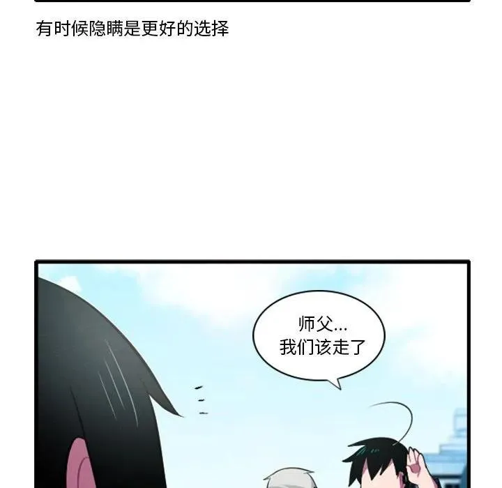 155 第22页